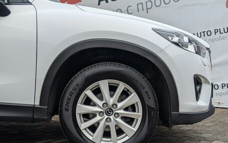 Mazda CX-5 II, 2013 год, 1 790 000 рублей, 11 фотография