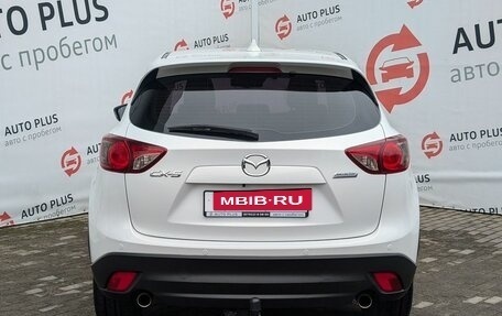 Mazda CX-5 II, 2013 год, 1 790 000 рублей, 4 фотография