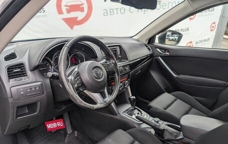 Mazda CX-5 II, 2013 год, 1 790 000 рублей, 7 фотография