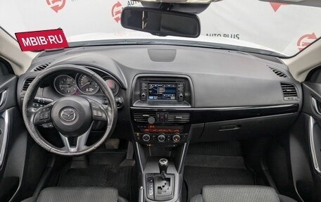 Mazda CX-5 II, 2013 год, 1 790 000 рублей, 8 фотография