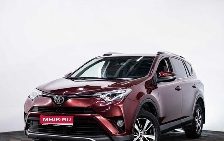 Toyota RAV4, 2018 год, 2 350 000 рублей, 1 фотография