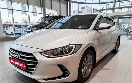 Hyundai Elantra VI рестайлинг, 2017 год, 1 620 000 рублей, 1 фотография