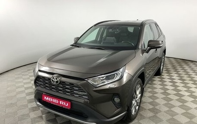 Toyota RAV4, 2021 год, 3 739 000 рублей, 1 фотография