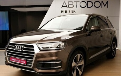 Audi Q7, 2016 год, 4 660 000 рублей, 1 фотография