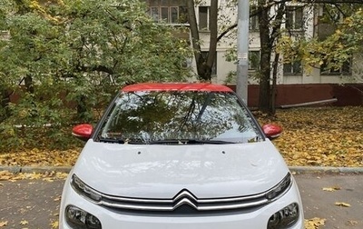 Citroen C3 III, 2017 год, 1 300 000 рублей, 1 фотография