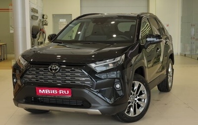 Toyota RAV4, 2024 год, 6 100 000 рублей, 1 фотография