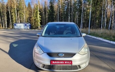 Ford Galaxy II, 2007 год, 800 000 рублей, 1 фотография