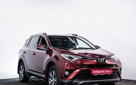 Toyota RAV4, 2018 год, 2 350 000 рублей, 3 фотография