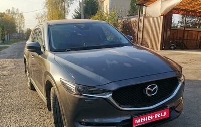 Mazda CX-5 II, 2019 год, 3 650 000 рублей, 1 фотография