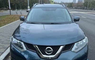 Nissan X-Trail, 2015 год, 2 200 000 рублей, 1 фотография