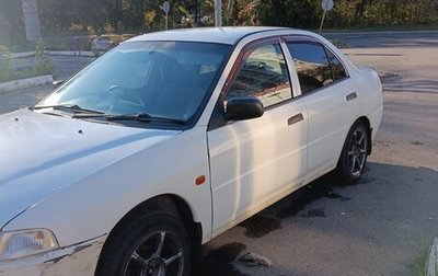 Mitsubishi Mirage VI рестайлинг, 1999 год, 250 000 рублей, 1 фотография