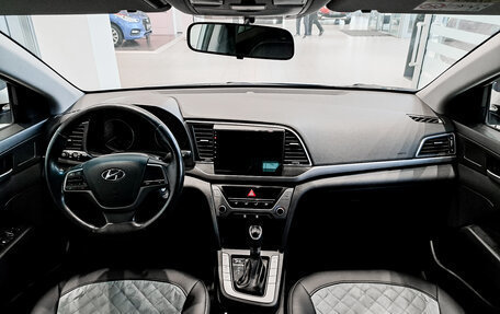 Hyundai Elantra VI рестайлинг, 2017 год, 1 620 000 рублей, 14 фотография