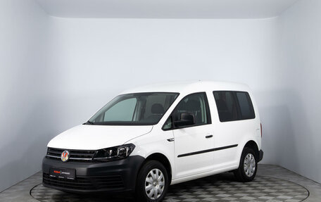 Volkswagen Caddy IV, 2015 год, 1 740 000 рублей, 1 фотография