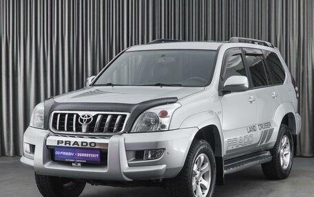 Toyota Land Cruiser Prado 120 рестайлинг, 2007 год, 2 349 000 рублей, 5 фотография