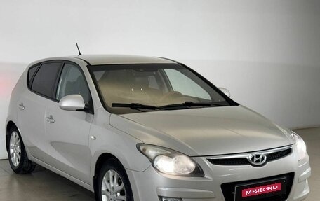 Hyundai i30 I, 2009 год, 635 000 рублей, 1 фотография