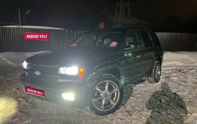 Chevrolet TrailBlazer II, 2005 год, 930 000 рублей, 1 фотография