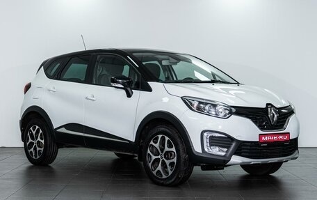 Renault Kaptur I рестайлинг, 2016 год, 1 554 000 рублей, 1 фотография