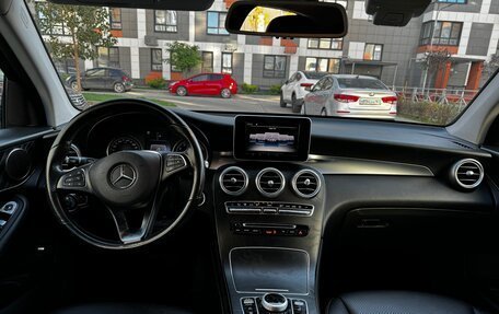 Mercedes-Benz GLC, 2018 год, 3 720 000 рублей, 9 фотография