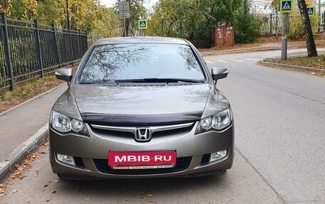 Honda Civic VIII, 2007 год, 1 250 369 рублей, 2 фотография