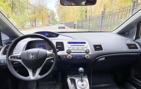 Honda Civic VIII, 2007 год, 1 250 369 рублей, 9 фотография