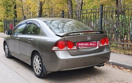 Honda Civic VIII, 2007 год, 1 250 369 рублей, 7 фотография