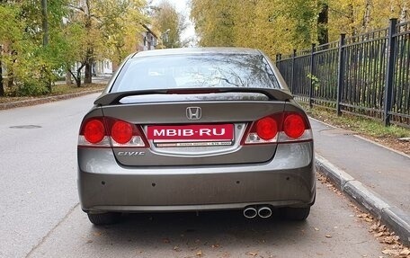 Honda Civic VIII, 2007 год, 1 250 369 рублей, 6 фотография