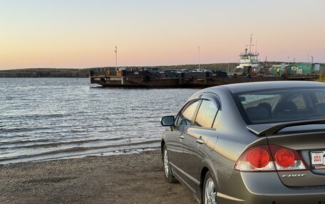 Honda Civic VIII, 2007 год, 1 250 369 рублей, 17 фотография