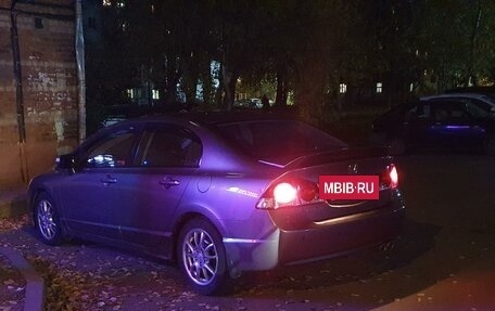 Honda Civic VIII, 2007 год, 1 250 369 рублей, 16 фотография