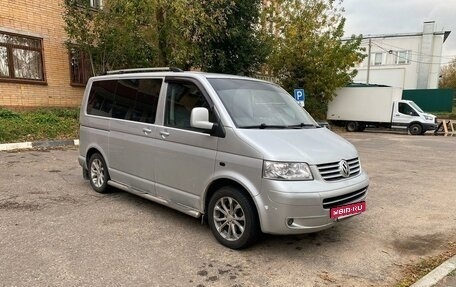 Volkswagen Caravelle T5, 2006 год, 1 150 000 рублей, 2 фотография