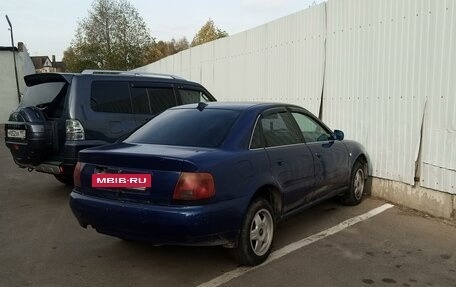 Audi A4, 1996 год, 230 000 рублей, 2 фотография