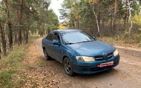 Nissan Almera, 2000 год, 265 000 рублей, 4 фотография