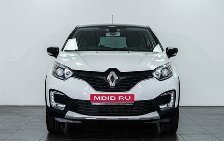 Renault Kaptur I рестайлинг, 2016 год, 1 554 000 рублей, 3 фотография