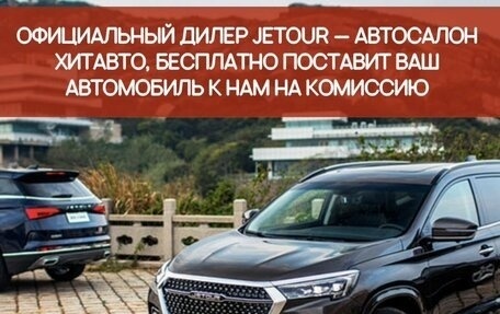 Chevrolet Captiva I, 2012 год, 1 579 000 рублей, 2 фотография