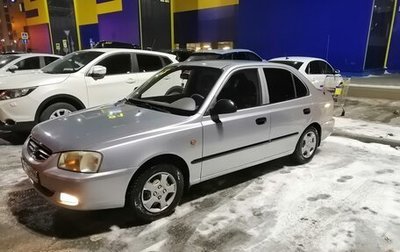 Hyundai Accent II, 2007 год, 570 000 рублей, 1 фотография