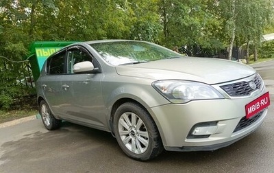 KIA cee'd I рестайлинг, 2011 год, 699 500 рублей, 1 фотография