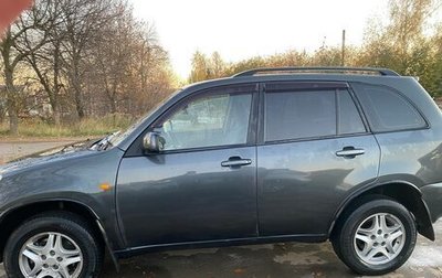 Chery Tiggo (T11), 2009 год, 459 000 рублей, 1 фотография