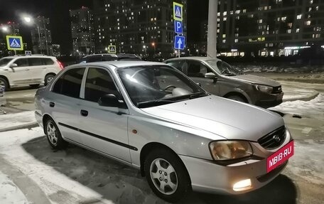 Hyundai Accent II, 2007 год, 570 000 рублей, 27 фотография