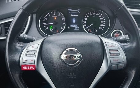 Nissan Qashqai, 2016 год, 2 120 000 рублей, 7 фотография