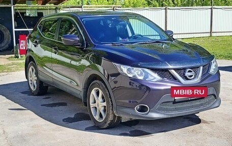 Nissan Qashqai, 2014 год, 1 385 000 рублей, 9 фотография