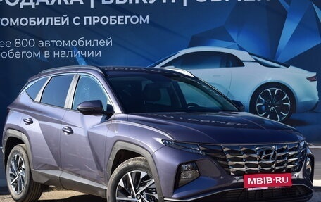 Hyundai Tucson, 2024 год, 3 710 000 рублей, 1 фотография