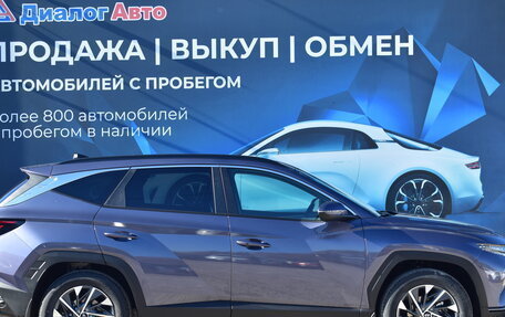 Hyundai Tucson, 2024 год, 3 710 000 рублей, 2 фотография