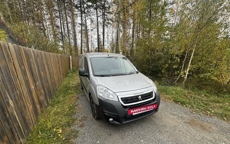 Peugeot Partner II рестайлинг 2, 2021 год, 1 990 000 рублей, 2 фотография