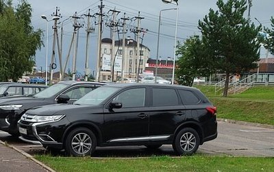 Mitsubishi Outlander III рестайлинг 3, 2015 год, 1 802 000 рублей, 1 фотография