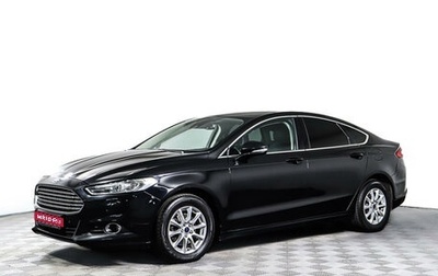 Ford Mondeo V, 2016 год, 1 790 000 рублей, 1 фотография