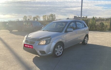 KIA Rio II, 2011 год, 650 000 рублей, 1 фотография