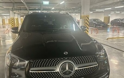 Mercedes-Benz GLE, 2020 год, 7 800 000 рублей, 1 фотография