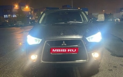 Mitsubishi ASX I рестайлинг, 2012 год, 930 000 рублей, 1 фотография