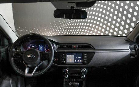 KIA Rio IV, 2017 год, 1 196 000 рублей, 9 фотография