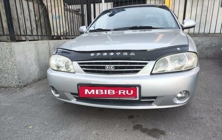 KIA Spectra II (LD), 2007 год, 1 фотография