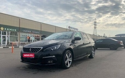 Peugeot 308 II, 2018 год, 1 700 000 рублей, 1 фотография